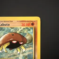 Kabuto 1st Edition Pokemon TCG Fossil Set 50/62 - NEAR MINT!🔥 - Image 3