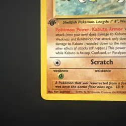Kabuto 1st Edition Pokemon TCG Fossil Set 50/62 - NEAR MINT!🔥 - Image 5