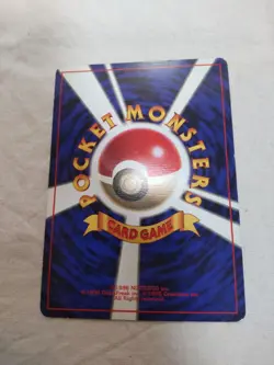 [LP] 1st Edition Magmar No.126 Base Set Japanese Pokemon Card 7872 - Image 5