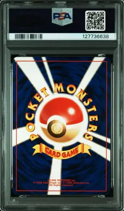 With tracking 【PSA8】Pokemon Card Old Back Easy Machamp - Image 3