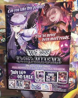 WIXOSS TCG - Conflated Diva Dona (Rurikuru) WXDi-P200[EN] Sleeping Promo Card - Image 4