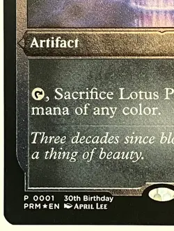 Lotus Petal NM Foil Etched Promo 0001 MTG - Image 5