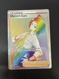 Pokemon TCG - Cheren's Care - 177/172 - Brilliant Stars - NM Secret Rare (2022) - Image 1