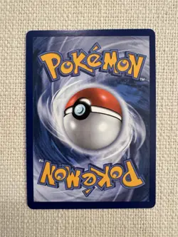 Pokemon Ambipom Illustration Rare 107/094 2025 Phantasmal Flames NM - Image 2