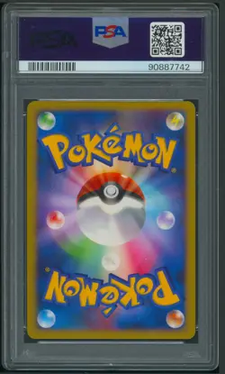 Pokemon Japanese 10th Movie Commemoration Manaphy Holo PSA 10 - Image 2