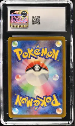 HITMONLEE 011/032 VENUSAUR & LUGIA EX DECK HOLO POKEMON JAPANESE CGC 10 GEM MINT - Image 2