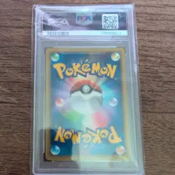 2001 Pokemon Houndour 032/128 1st Edition Expedition Japanese PSA 8 NM-MINT - Image 2