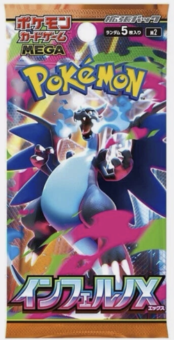 Pokemon Inferno X Booster Pack Sealed M2 Japanese Charizard US SELLER IN HAND - Image 1