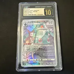 Pokemon TCG 2021 Japanese VMAX Climax Bronzong 208/184 | CGC Pristine 10 - Image 1