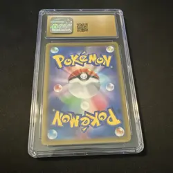 Pokemon TCG 2021 Japanese VMAX Climax Bronzong 208/184 | CGC Pristine 10 - Image 3