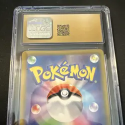 Pokemon TCG 2021 Japanese VMAX Climax Bronzong 208/184 | CGC Pristine 10 - Image 4