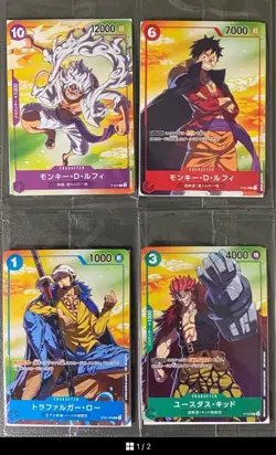 P-041 P-003 P-001 ST03-008 Seven Eleven PROMO Set Sealed ONE PIECE Card Japanese - Image 1