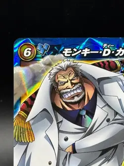 Monkey D. Garp Miracle Rare OP 84/85 One Piece Miracle Battle Carddass - Image 2