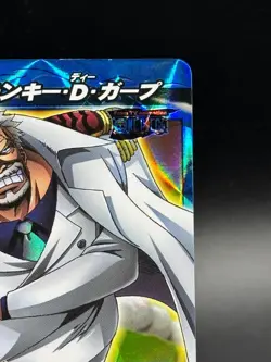 Monkey D. Garp Miracle Rare OP 84/85 One Piece Miracle Battle Carddass - Image 3