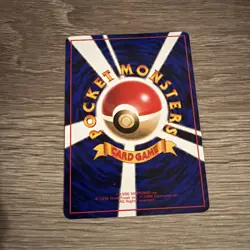 POKEMON TCG VENDING SERIES KRABBY NO. 098 - Image 2