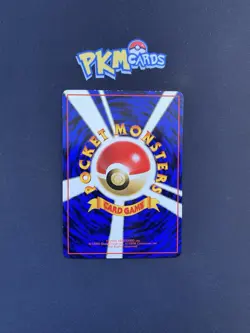 Pokemon TCG Krabby vending Series No.098 Glossy Japanese Card LP. - Image 2