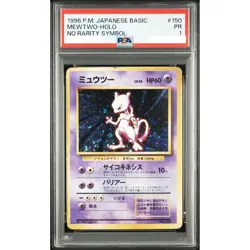 PSA 1 Mewtwo Holo Base Set No rarity 150 Old Back Pokemon Card Japanese 1996 - Image 1