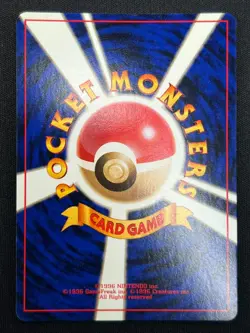 [NM] Erika Pokemon Card Japanese Gym Heroes Pokemon Trainer Vintage Holo DP78 - Image 3