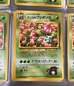 POKEMON TCG 1999 Vtg Japanese GYM Challenge from the Darkness CARDS - You Pick! - Image 3