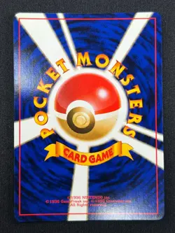 [NM] Rocket's Zapdos Pokemon Card Japanese No.145 Gym 2 1999 Vintage Holo KC2 - Image 3