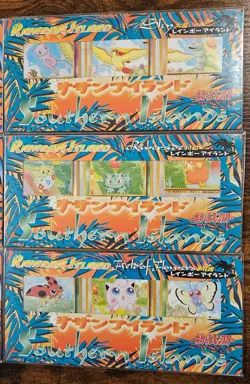 Pokemon TCG Japanese Southern Islands COMPLETE SET - 18 Cards - Image 3