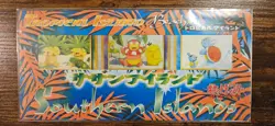 Pokemon TCG Japanese Southern Islands COMPLETE SET - 18 Cards - Image 4