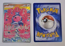 Flamigo 227/193 Illustration Rare Paldea Evolved Holo Pokemon TCG & Bonus Card - Image 1