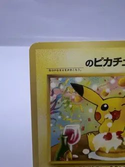 Pokemon Card Birthday Pikachu Natta Wake Vol. 6 Promo No.25 Vintage Japanese - Image 2