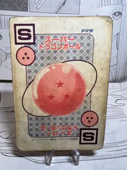 Dragonball Z Krillin Power 3000 PP Card By Amada #384 Holo Rare Japanese. - Image 2