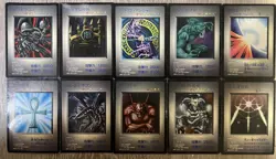 Yu-Gi-Oh! Duel Monsters Promo Card Complete 10 Set Japanese - Image 1