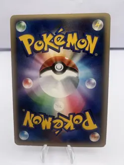 Pokemon Card Turtwig Chimchar Piplup Players Fan Club Promo Holo Japanese - Image 5