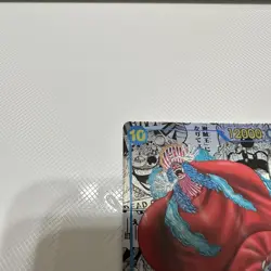 Buggy OP09-051 Manga Alt Art Comic Parallel Japanese One Piece Card from Japan - Image 2