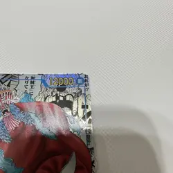 Buggy OP09-051 Manga Alt Art Comic Parallel Japanese One Piece Card from Japan - Image 3