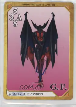 1999 Final Fantasy VIII - Triple Triad Card Game Japanese Diablos #G-90 - Image 1