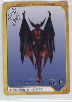 1999 Final Fantasy VIII - Triple Triad Card Game Japanese Diablos #G-90 - Image 2