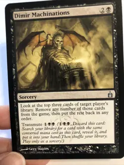 MTG Dimir Machinations Ravnica 84/306 Regular Uncommon -NM - Image 1