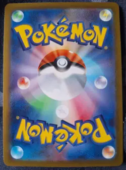 Pokemon Cards: Voltorb 2/67 | Common Regular | Space Juggler (JP) - Pokemon TCG - Image 2