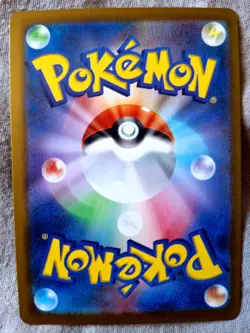 Pokemon Cards: Starmie 24/63 Uncommon Regular Hot Wind Arena (JP) - Pokemon TCG - Image 2