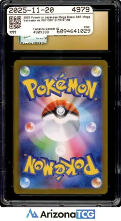 Pokemon 2025 Mega Venusaur Ex 087/063 SAR Mega Brave Japanese BLACK LABEL CGC 10 - Image 2