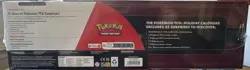 Pokemon 2025 Holiday Advent Calendar Costco Pokeball Bundle - Image 2