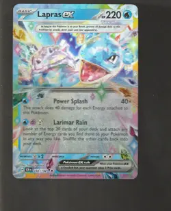POKEMON LAPRAS EX STELLAR CROWN 032/142 DOUBLE RARE - Image 1