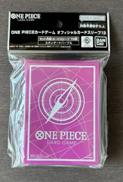 ONE PIECE Anime Assorted Standard TCG Official Card Sleeves Protector - Image 4
