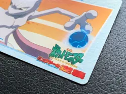 Mewtwo MOVIE 14 Pokemon Card Carddass Anime Collection BANDAI Japanese Nintendo - Image 2