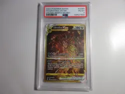 PSA 4 Giratina Vstar GG69 Crown Zenith Pokemon Card - Image 1