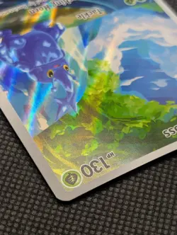 Heracross 194/193 Paldea Evolved Illustration Rare Pokemon TCG S&V - Image 4
