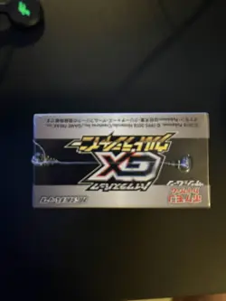 Pokemon Sun & Moon High Class Pack GX Ultra Shiny Box - 10 Packs - Image 3