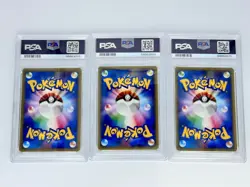 2001 POKEMON JAPANESE e-STARTER DECK 022 TOTODILE CROCONAW FERALIGATR PSA10 - Image 2
