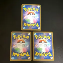 NM 3set Mega Venusaur SAR Bulbasaur Ivysaur AR 087/063 M1L Pokemon Japanese - Image 2