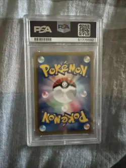 Rayquaza - 144/BW-P 144/BW-P BW-P Promotional cards Holo (Japanese) - Image 2