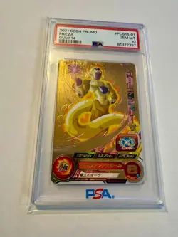 Golden Frieza Super Dragon Ball Heroes Card PCS14-01 POP 4 PSA 10 GUMI 14 - Image 1